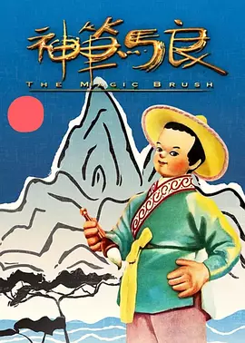 国产精品自产拍2021在线观看